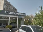 Computer-controlled headlight adjustment (Zhandosov Street, 39/3) ، إضاءة أتوماتيكية