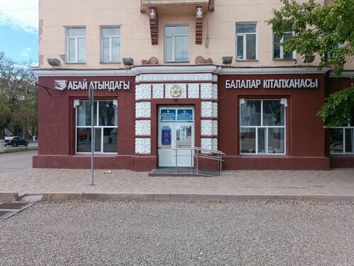 Эротикалық апа абайсызда ваннаға кіріп кетті