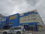 E1 (Kantemirovskaya Street, 37), furniture store
