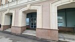 Татнефть-АЗС центр (Vakhitovskiy City Administrative District, Tatarstan Street, 14/59А), productos derivados del petróleo