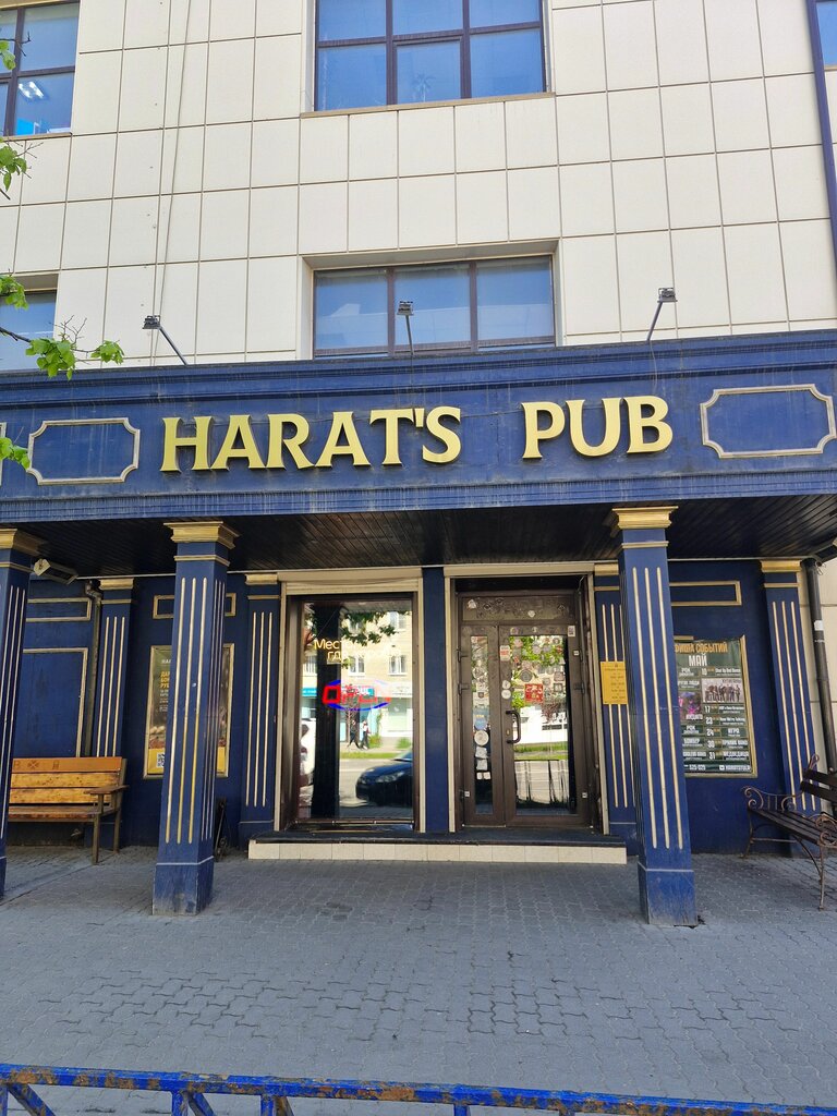 Power bank rental Energo, Tula, photo