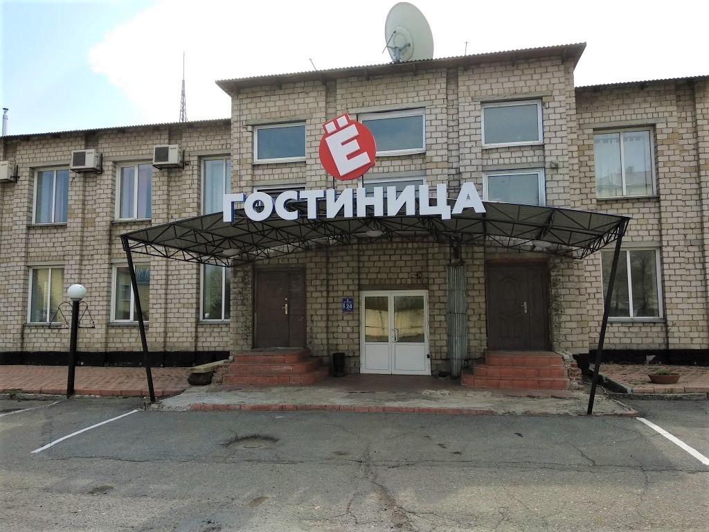 Фото Гостиница Ё