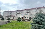 Republican Clinical Hospital of Emergency Medicine (Pirogov Street, 3) ، مستشفى