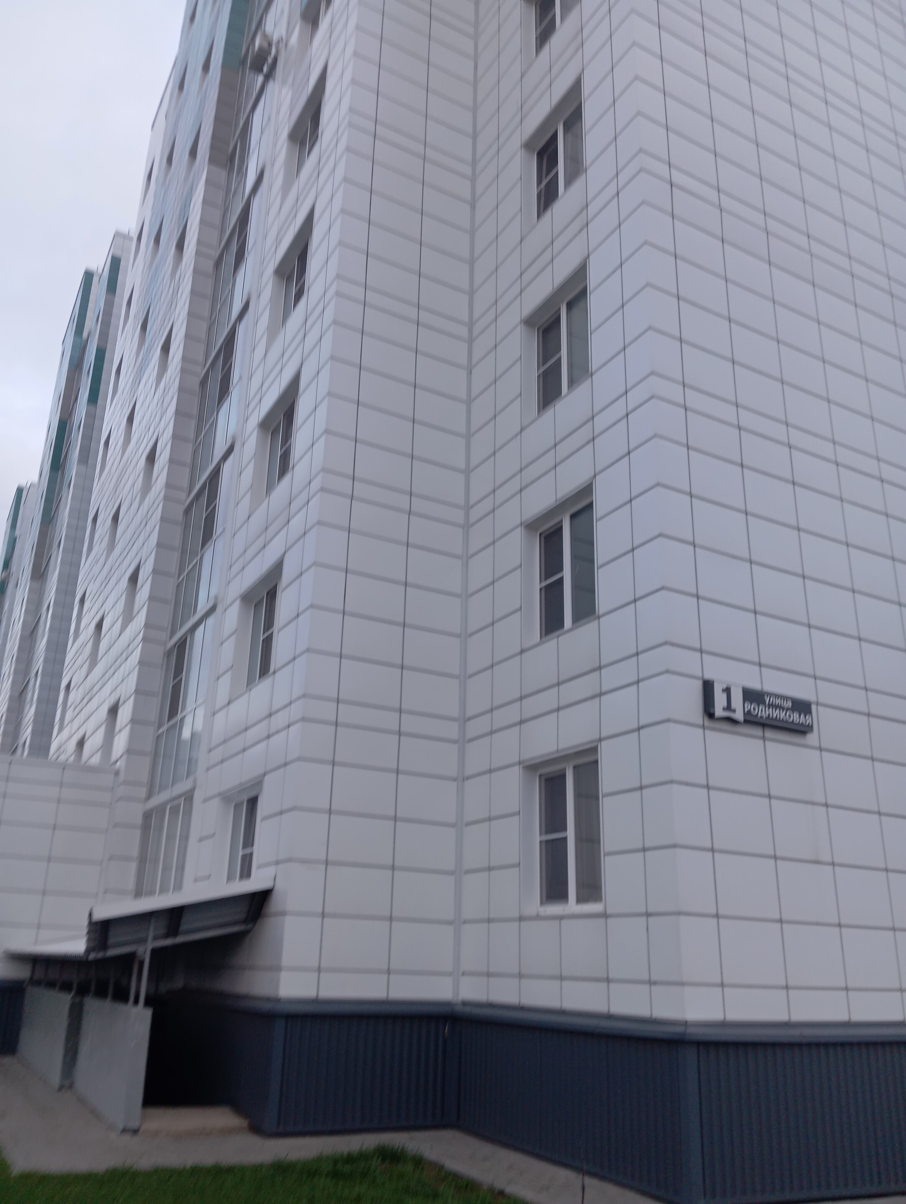 Фото Апартаменты Как дома