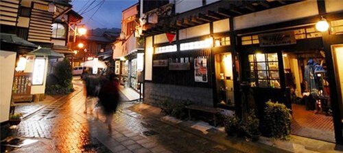 Гостиница Kiya Ryokan