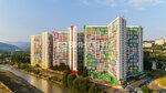 MigTex (Plastunskaya Street, 123Ак2) ، خدمات التنظيف