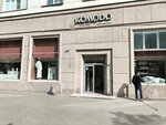 Komodo Studio home (Lenina Avenue, 50), home goods store
