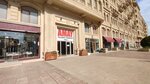 Coliseum (8 November Avenue, 23) ، منتزه تزلج