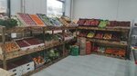 Магазин овощей и фруктов (Varshavskoye Highway, 282к2) ، متجر بيع خضر خضروات طازجة