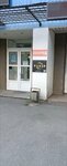 Woman (Borodina Street, 4) ، صالون تجميل