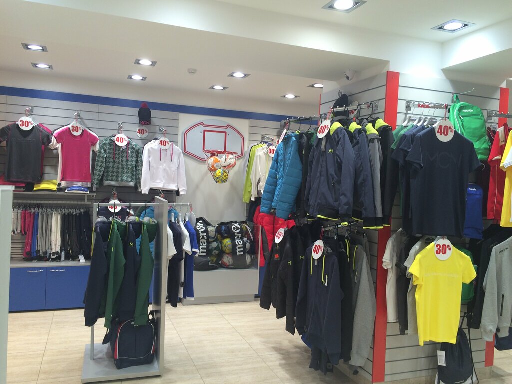 Sportswear and shoes Macron Store, Pskov, photo