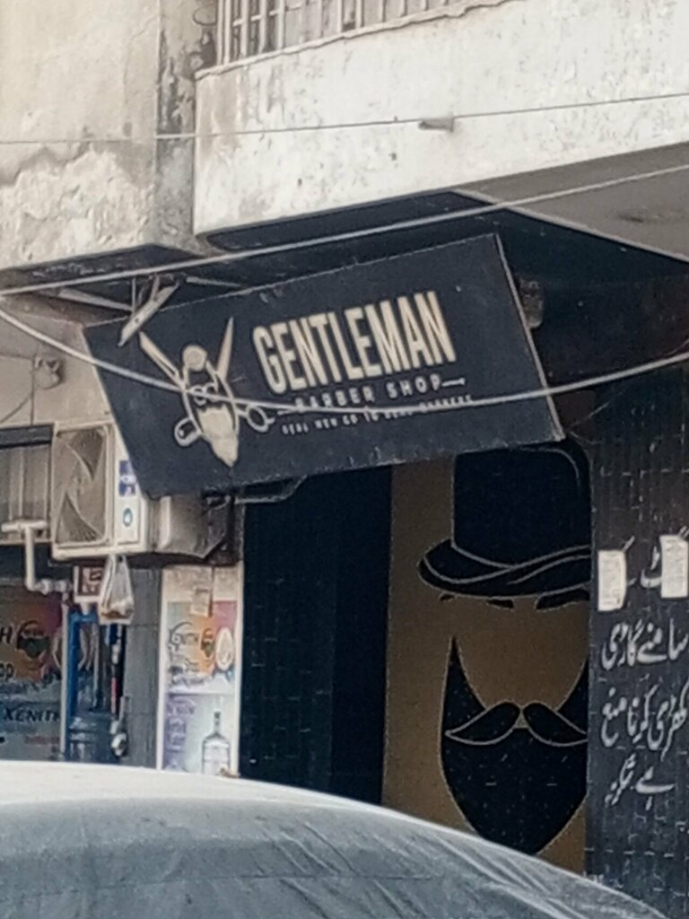 Hairdresser Gentleman, Karachi, photo