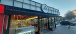 Asli Borek (Istanbul, Uskudar, Nuh Kuyusu Avenue, 307A), confectionary