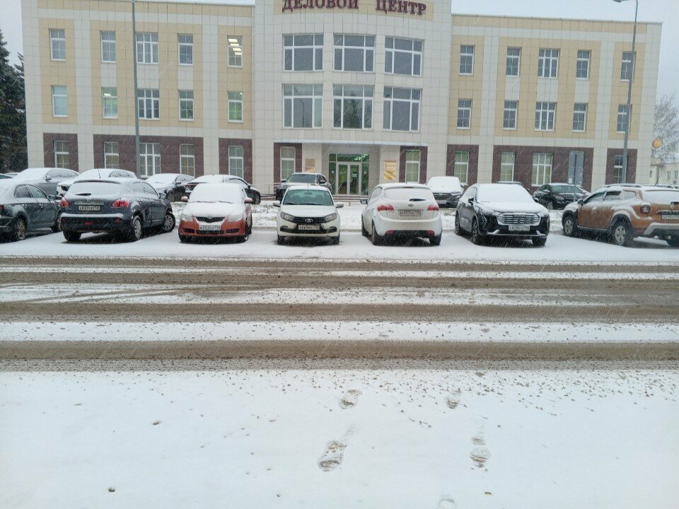 أعمال المسح Бюро кадастровых работ ، ، صورة