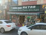 Emir-han Aktar (Istanbul, Fatih, Seyyid Omer Neighborhood, Altimermer Street, 3/1B), phytoproducts, dietary supplements