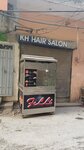 Kh Hair Salon (Madina Colony, 5 Street, 27/1B2), hairdresser