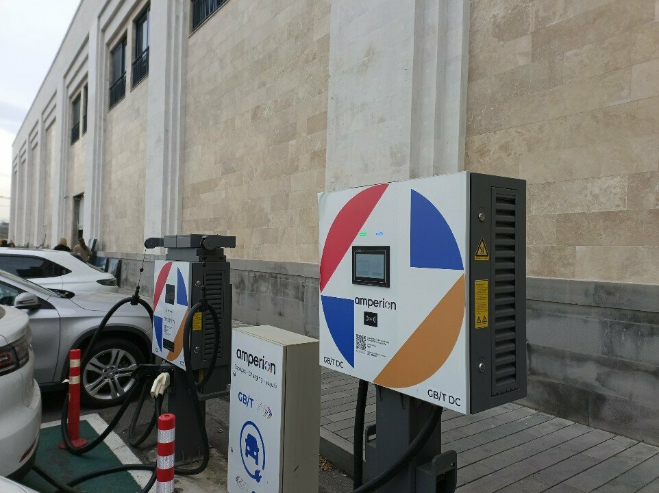 Electric car charging station Amperion, Yerevan, photo