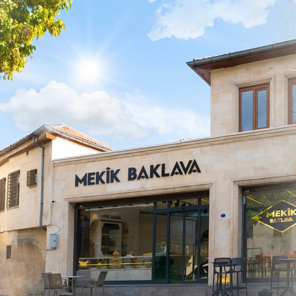 Cafe Mekik Baklavaları, Gaziantep, photo