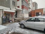 Интерком-Сервис (Vzlyotnaya Street, 26Г), electrical equipment repairs