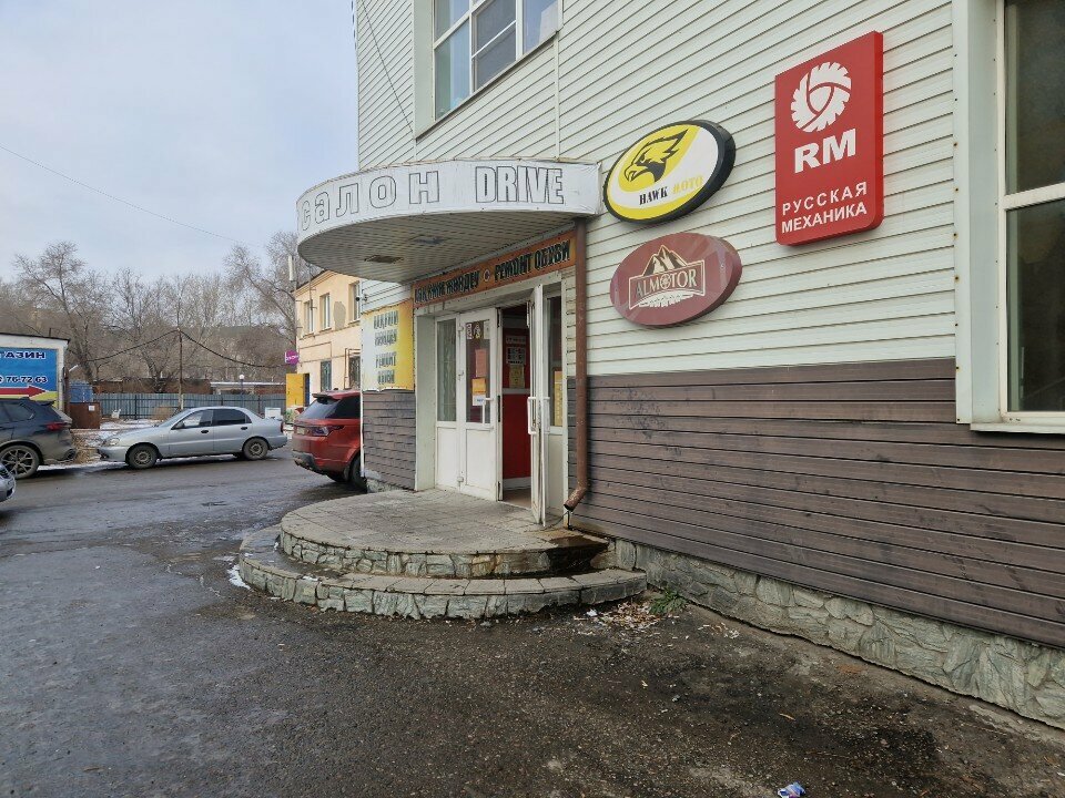 Мотосалон Drive, Өскемен, фото