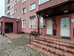 Moon (Kahowskaja Street, 17), beauty salon
