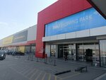 Đak Sport (Zmajeva Street, 6) ، ملابس رياضية