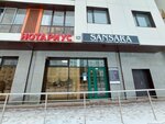 Sansara (Ahmet Baıtursynov kóshesi, 51), cosmetology