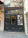 Sena Gündüz - Uzman Klinik Psikolog (İstanbul, Şişli, Mecidiyeköy Mah., Selahattin Pınar Cad., 13C) ، خدمات الصحة النفسية