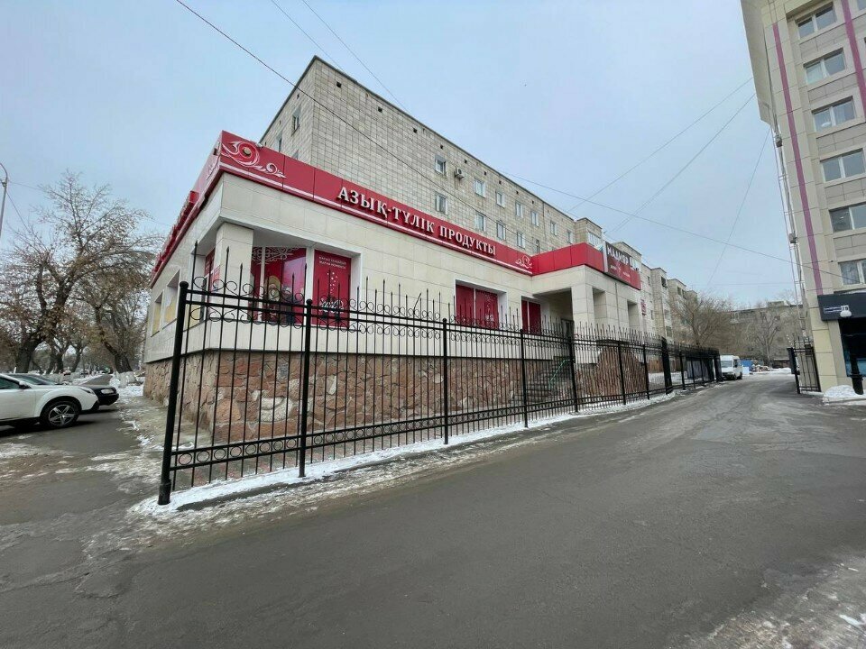 Payment terminal Qiwi, Pavlodar, photo