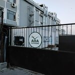 Ada Catering Food and Meal Services Industry (İstanbul, Avcılar, Firuzköy Mah., Aziz Cad., 16), elaboración de productos de alimentación