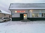 Yermolino (posyolok gorodskogo tipa Nizhnyaya Poyma, ulitsa Kirova, 1А), grocery