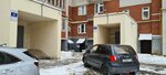 Vesta (2nd Ugo-Zapadnaya Street, 3), servicio comunal