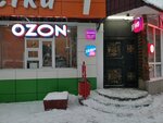 Krasnoe&Beloe (ulitsa Prosveshcheniya, 41/1), grocery