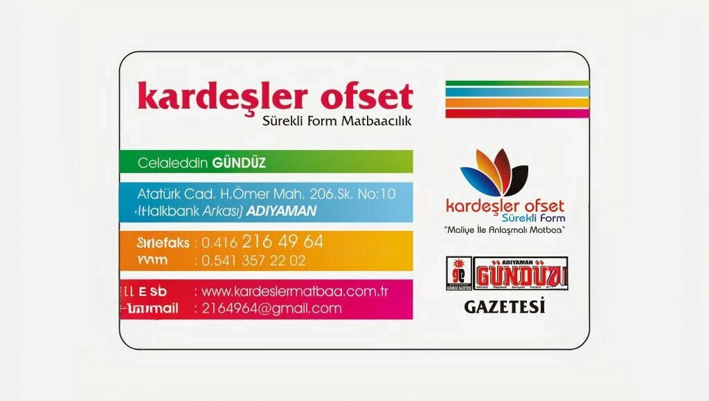 Printing house Kardeşler Ofset Matbaa, Adiyaman, photo