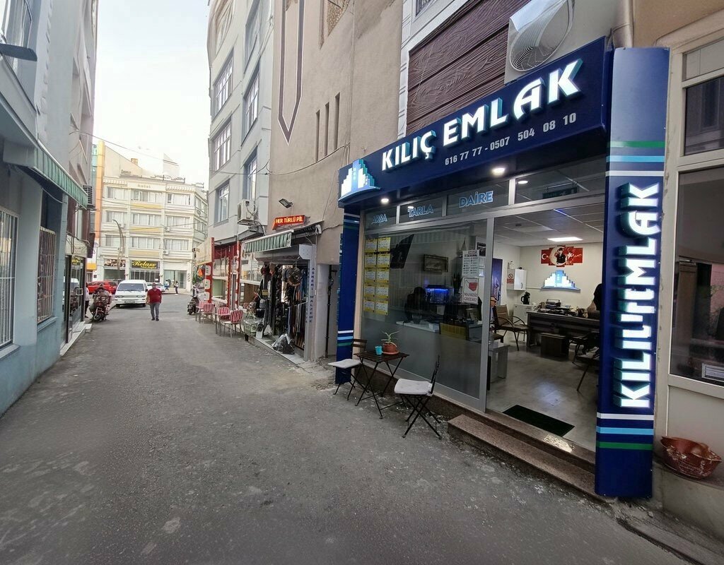 Real estate agency Kılıç Real Estate, Aliaga, photo