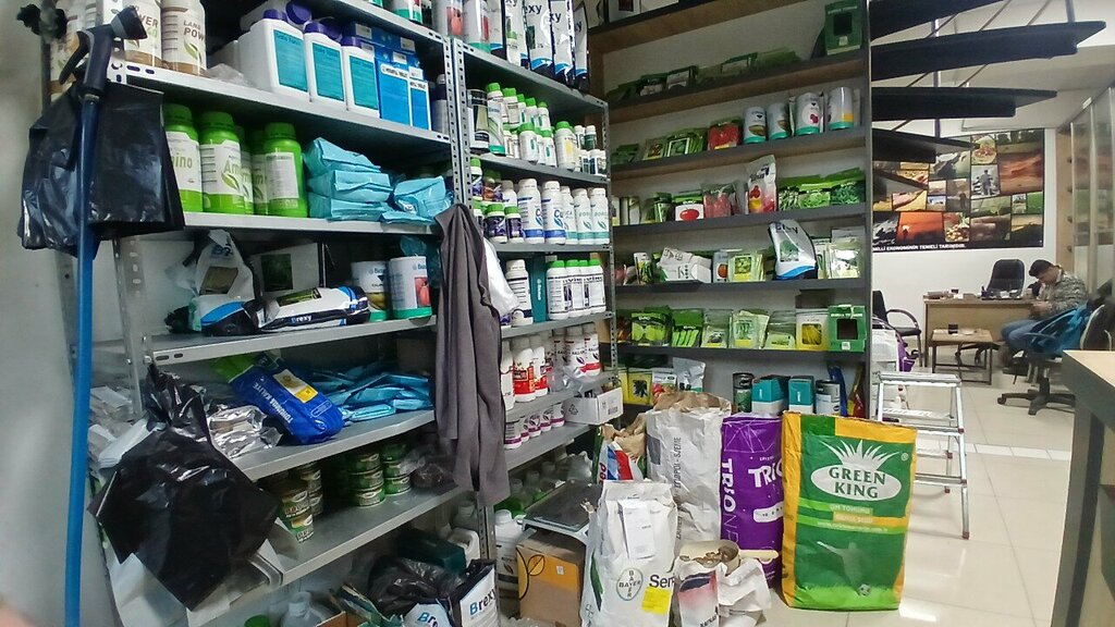 Agricultural enterprise Intes Agriculture, Konya, photo