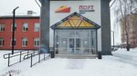 Port (Stolichnaya ulitsa, 17А), club for children and teenagers