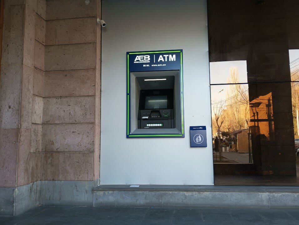 ATM ArmeconomBank, Yerevan, photo
