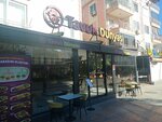 Tavuk Dunyasi (Antalya, Kepez, Kültür Mah., 3805 Sok., 30A), comida rápida