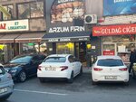 Arzum Bakery (İstanbul, Kucukcekmece District, Fatih Mah., 829. Sok., 26A) ، مخبز