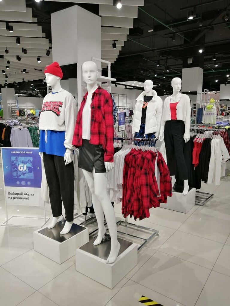Clothing store Gloria Jeans, Novosibirsk, photo
