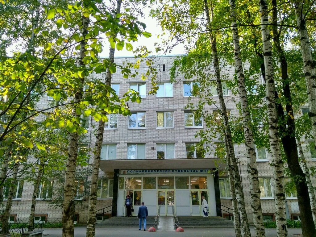 Compañía de seguros Kapital Medicinskoe Strahovanie, , foto