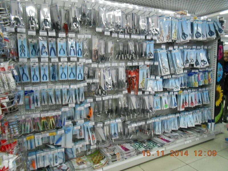 Art supplies and crafts Leonardo, Moscow, photo