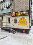 BEERжа (Sredne-Sadovaya ulitsa, 75), beer shop