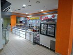 Smak+ (Abulkhair Khan Avenue, 179) ، كانتين