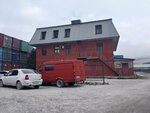 Тсм Контейнеры (Primorskiy City administrative district, promzona Kirillovskaya, 5-ya Promyshlennaya ulitsa, 9) ، حاويات