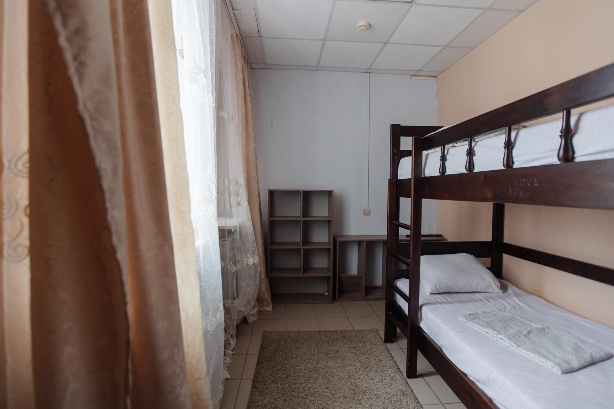 Фото Рябинушка