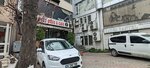 Titiz Han (Istanbul, Gungoren, Mehmet Nesih Ozmen Neighborhood, Calendar Street, 23), business center