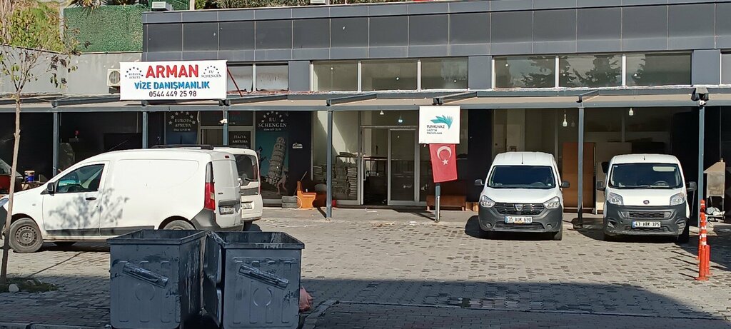 ​Distribution сenter Turkuvaz Distribution Marketing, Izmir, photo