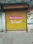 Durra foam shop (Province of Punjab, Lahore, Chah Miran), thermal insulation materials